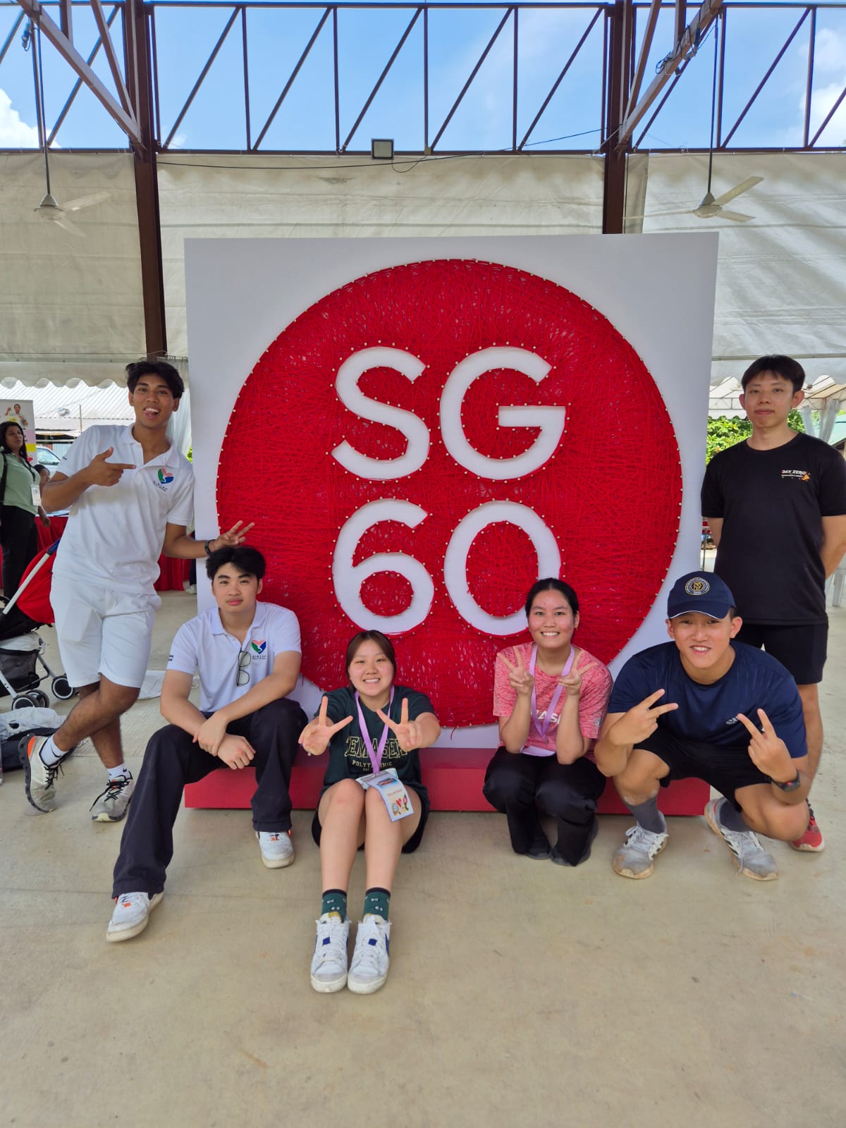 Singapore Book of Records